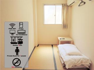HOTEL LUCKY / Vacation STAY 4266 - Osaka - 0