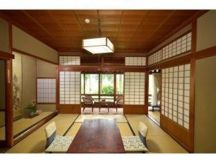 Yunoshimakan - Gero - 1