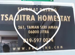 TSA Jitra Homestay - Kampong Pantai Halban - 8