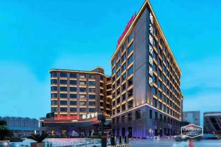 Hampton by Hilton Hongqiao Airport Shanghai - 0