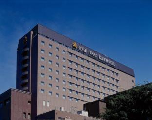 Hotel Nikko Kumamoto - Kumamoto - 6