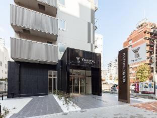 Y's HOTEL Shin Osaka - Osaka - 6