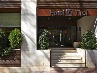 Hotel Indigo Madrid - Princesa by IHG - Madrid - 9