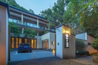 Floral Hotel ·Hefu Hotel (Hangzhou West Lake) - Hangzhou - 8