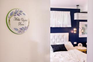 Valley View Bed and Breakfast - Newcastle - 1
