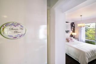 Valley View Bed and Breakfast - 2