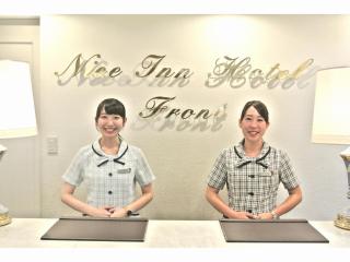 Nice Inn Hotel Ichikawa Tokyo Bay - Urayasu - 9