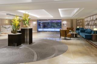 The Royal Pacific Hotel & Towers - 1