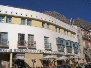 Hotel Ciudad de Cazorla - Cazorla - 9