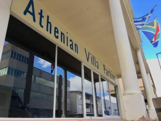 Athenian Villa - 1