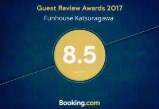 Funhouse Katsuragawa - Kyōto - 0