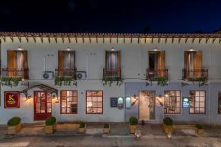 Kastalia Boutique Hotel - Delphi - 0