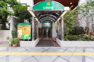 Hotel il Grande Umeda - Osaca - 0