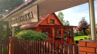 Agroturystyka Barycz Całoroczny Domek Marcel - 9