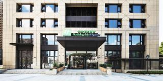 Holiday Inn Express Zhoushan Dinghai by IHG - Zhoushan - 6