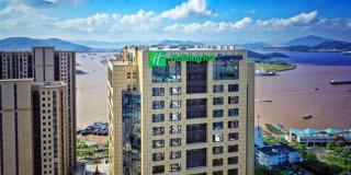 Holiday Inn Express Zhoushan Dinghai by IHG - Zhoushan - 0