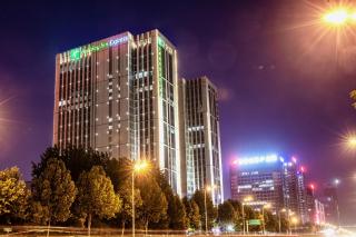 Holiday Inn Express Hefei High Tech by IHG - Jinggangpu - 0