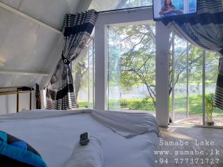 Samabe Lake - Dambulla - 8