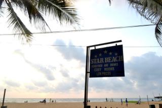 Star Beach Guest House - Negombo - 2