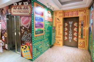 Uno Backpackers Inn - 1