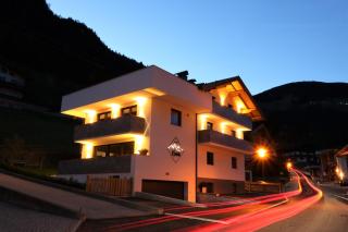 Apart Kreidl - Mayrhofen - 0
