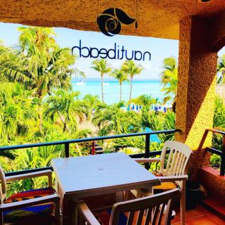 Nautibeach Beach Front Condos in North Beach - Isla Mujeres - 9