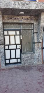 RESIDENCE OUARZAZATE - 3
