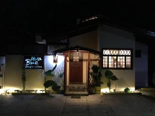 Villa # 4 - Luxury Two Bed Villa - Private Garden - Cocles - 1