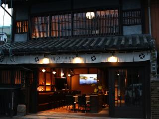 Tomonoura Shiomachi Hotel - Fukuyama - 2