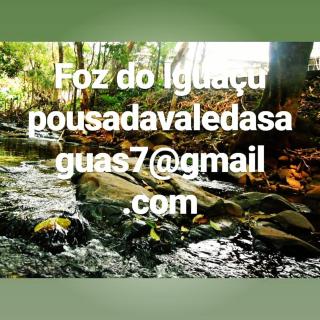 pousadavaledasaguas - Foz do Iguaçu - 1