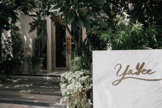 Hotel Yayee - 1