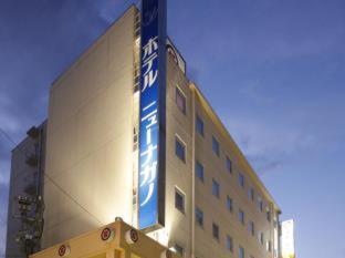 Hotel NewNagano NeXT - Nagano - 8
