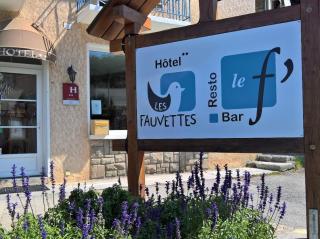 Les Fauvettes - Saint-Léger-les-Mélèzes - 9