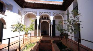 Apartamento El Gigante A - 1