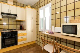 Apartamento cerca de Cala Mitjana - Cala Galdana - 2