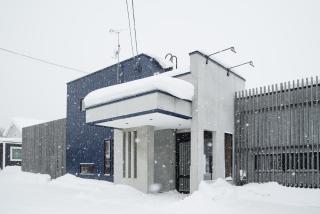 Jstyle STAY Furano - Furano - 7