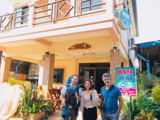 Benya Guest House - Phimai - 7