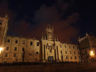 Hospedería San Martín Pinario - Santiago de Compostela - 9