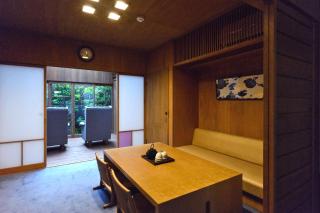 Ayame-an - Kyōto - 3