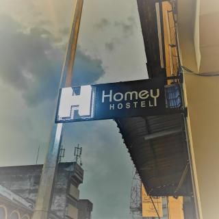 Homey Hostel, Ipoh Town - Ipoh - 7