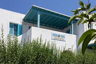 Ragousis Apartments - Parikia - 3