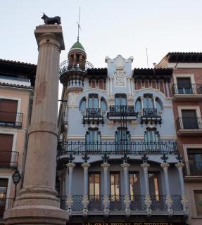 Hotel Torico Plaza - Teruel - 9