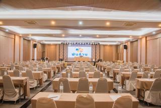 Panlaan Boutique Resort - Nong Khai - 1