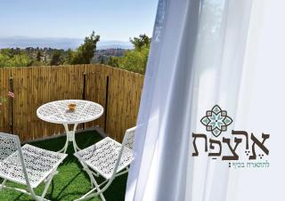 EretZefat - Safed - 9