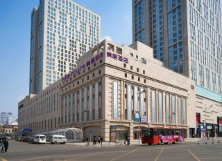 Mercure Harbin Central Street Sophia Church - Harbin - 2