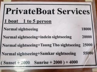 Diamond Star Guest House - Nyaung Shwe - 9