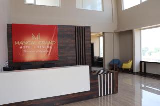 Mangal Grand Hotel - Beāwar - 4