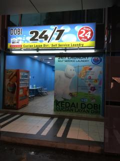 Home Suhaila - Kota Kinabalu - 7
