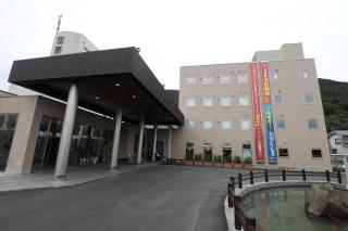 Kur and Hotel Isawa - Fuefuki - 0