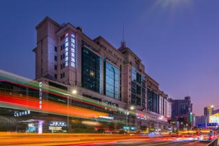 Metropark hotel Shenzhen - 0